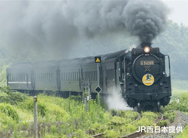 画像：施設外観