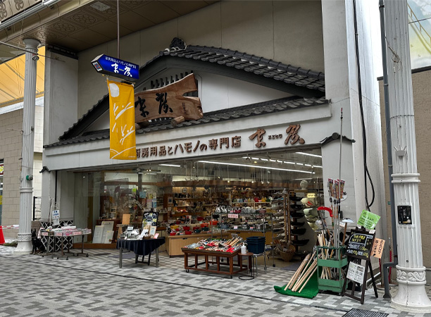 画像：施設外観